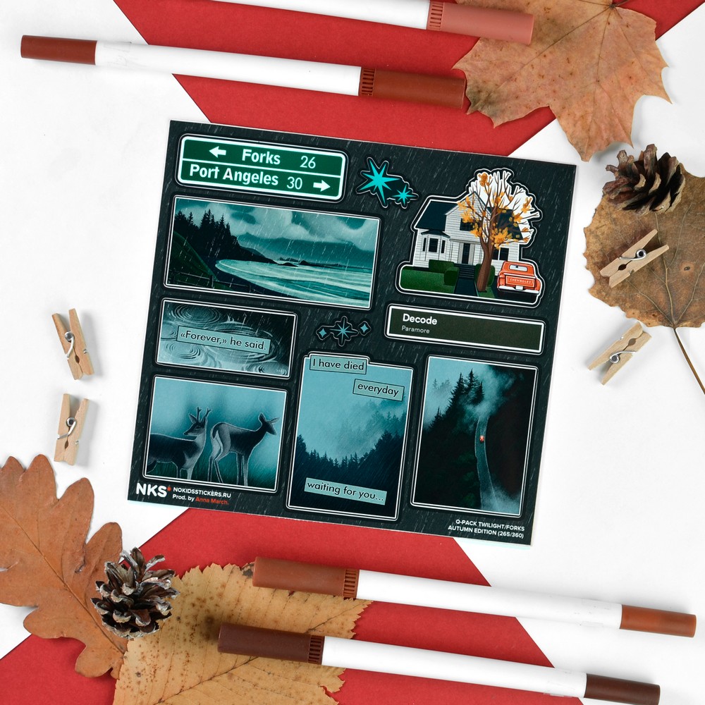 Пак Q-Pack Twilight Forks