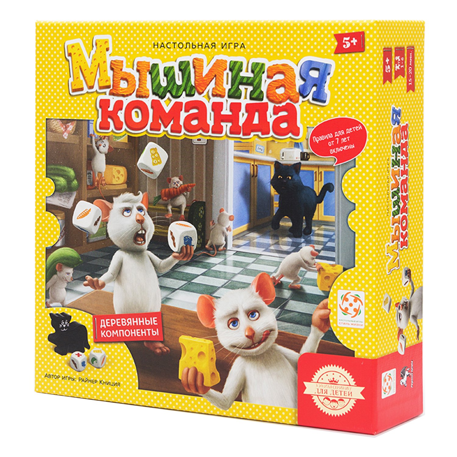 Настольная игра Мышиная команда