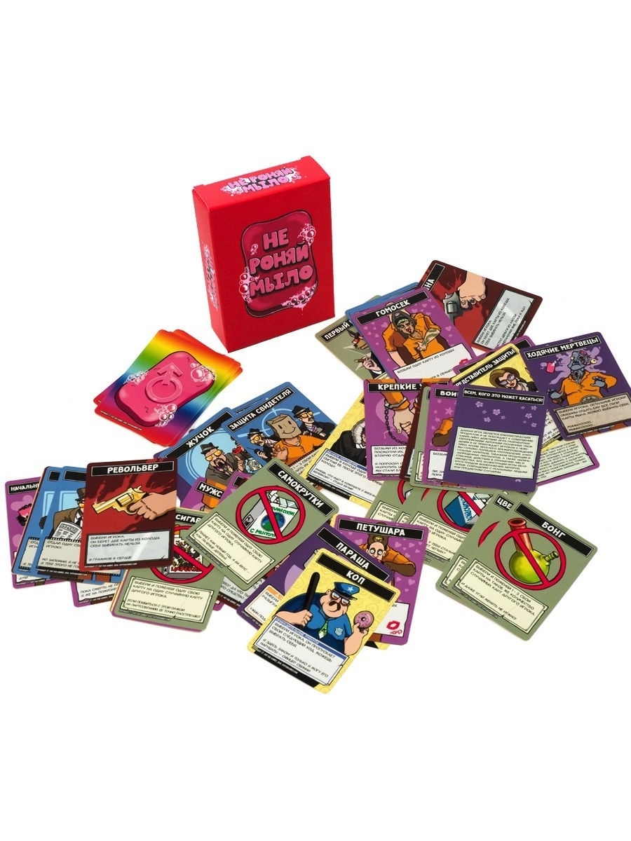 Настольная игра Не роняй мыло