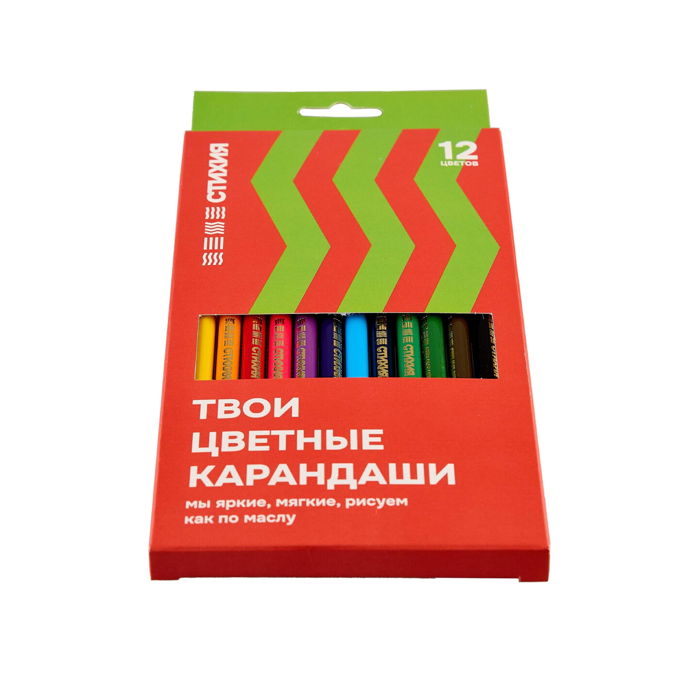 Твои цветные карандаши Стихия, 12 шт