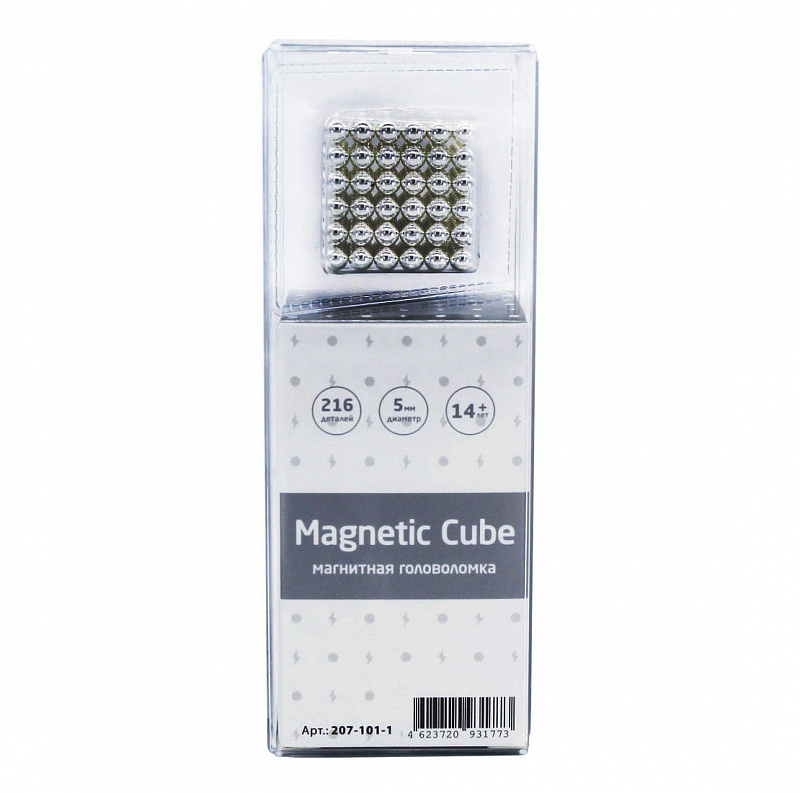 Магнитный куб Magnetic Cube стальной, 216 шариков, 5 мм