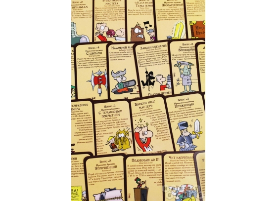 Настольная игра Манчкин 7. Двуручный чит