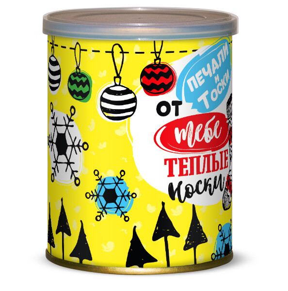 Теплые носки От печали и тоски! Тебе теплые носки! (41-44)