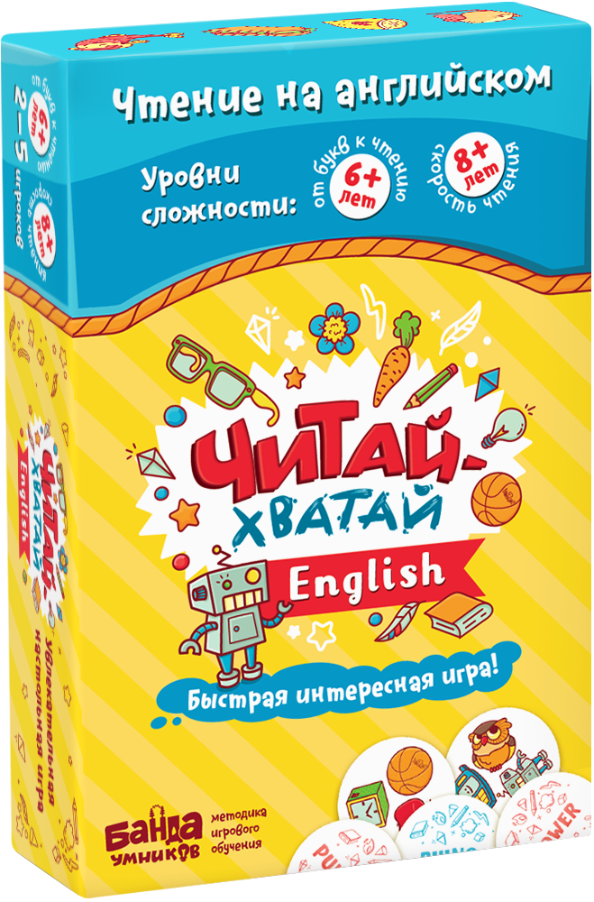 Настольная игра Читай-Хватай English