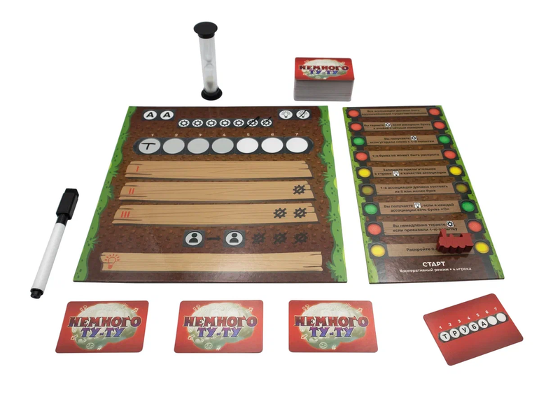 Настольная игра Немного Ту-Ту