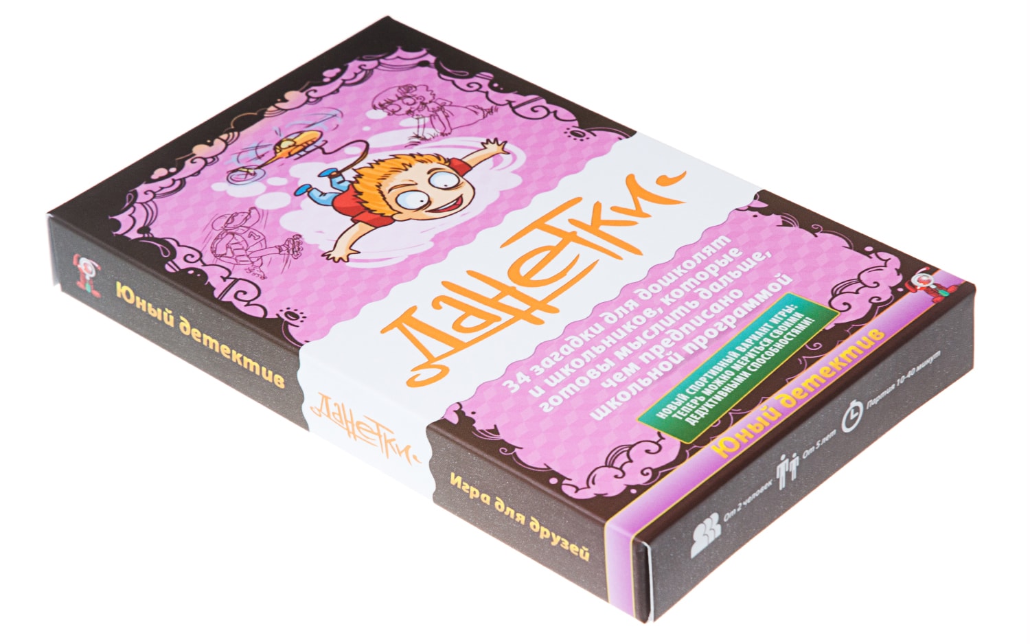 Настольная игра Данетки Юный детектив розовый