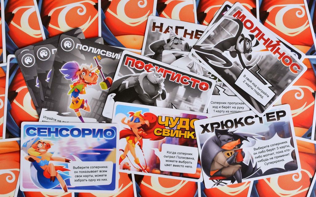 Настольная игра Свинтус. Суперхрюны