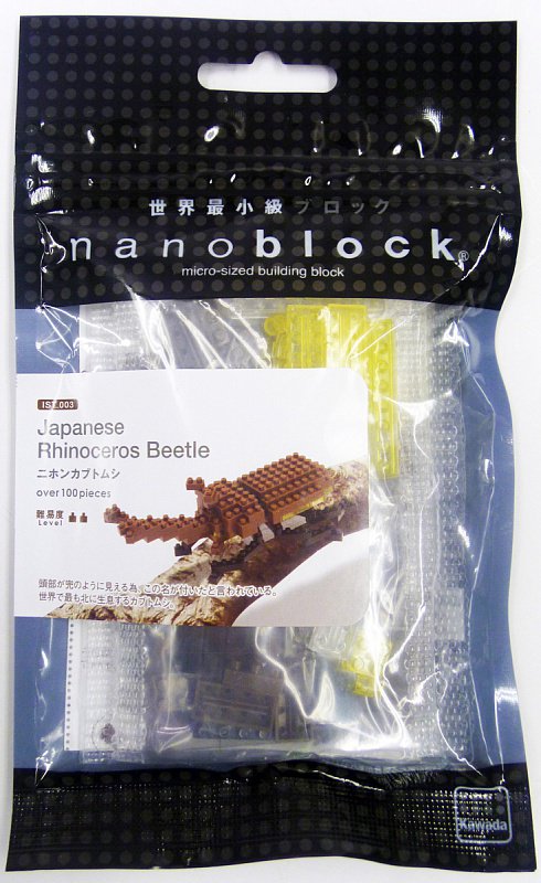 Конструктор Nano Жук-Носорог