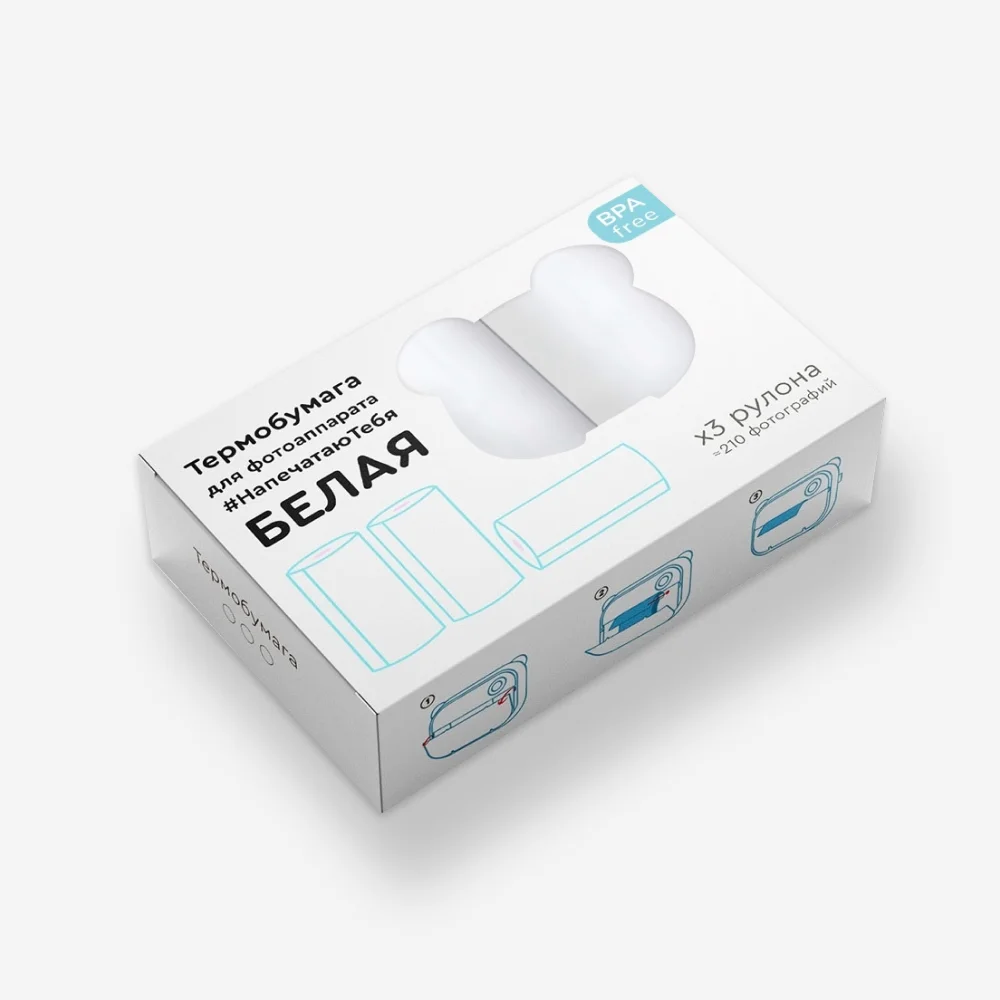 Термобумага белая для фотоаппарата LUMICAM Printy 03-PWH