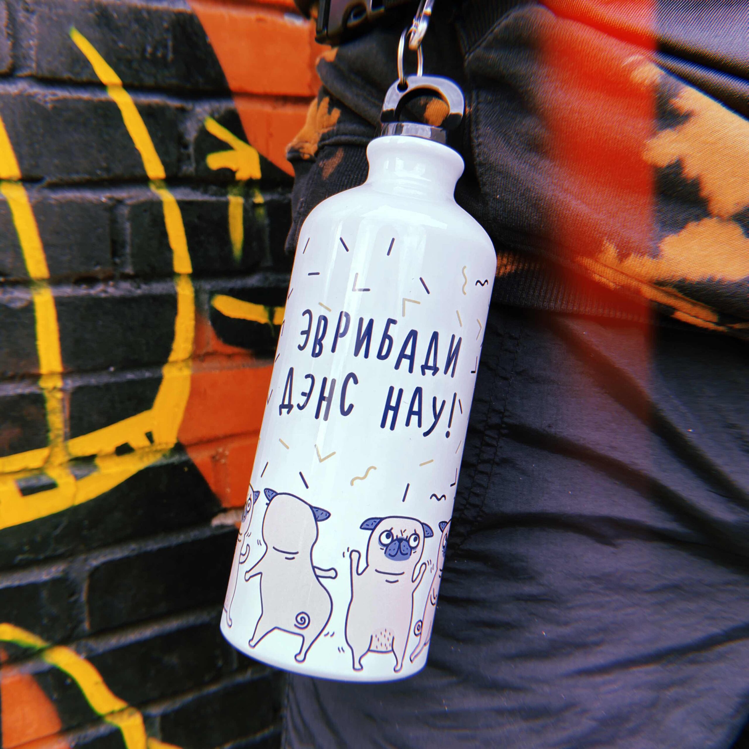 Бутылка Эврибади дэнс нау
