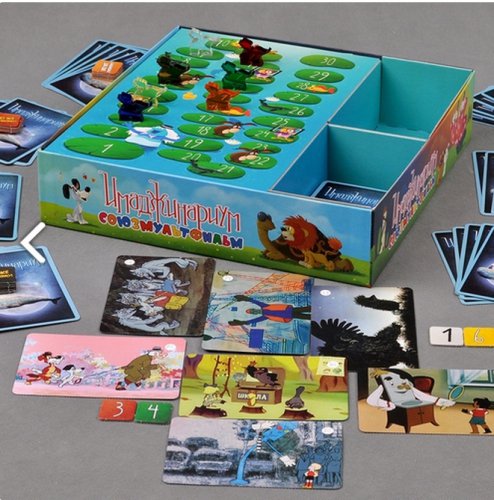 Настольная игра Имаджинариум Союзмультфильм