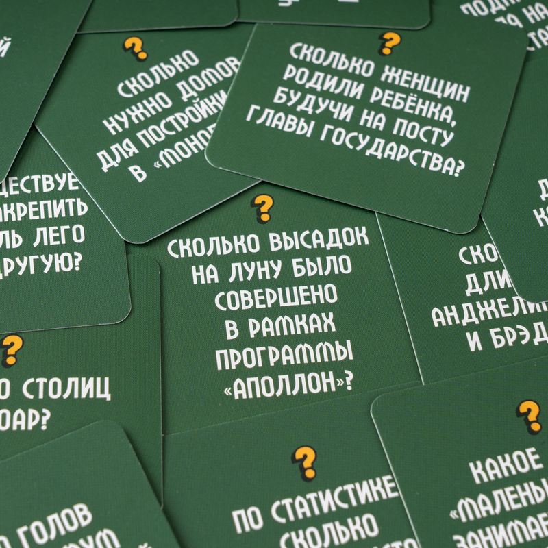 Настольная игра Блайнд Джек