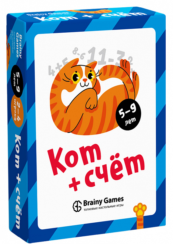 Настольная игра Кот + счёт