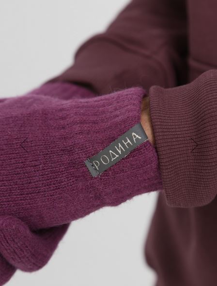 Перчатки женские Base (Сирень)