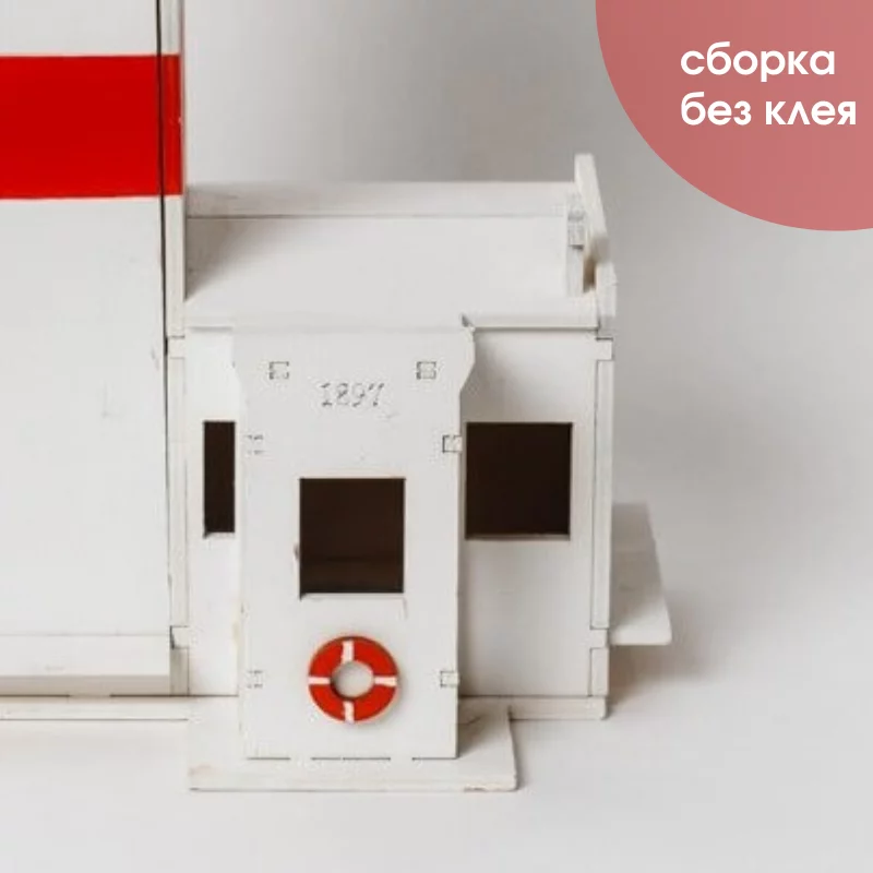 Набор для творчества Старый Гардюр