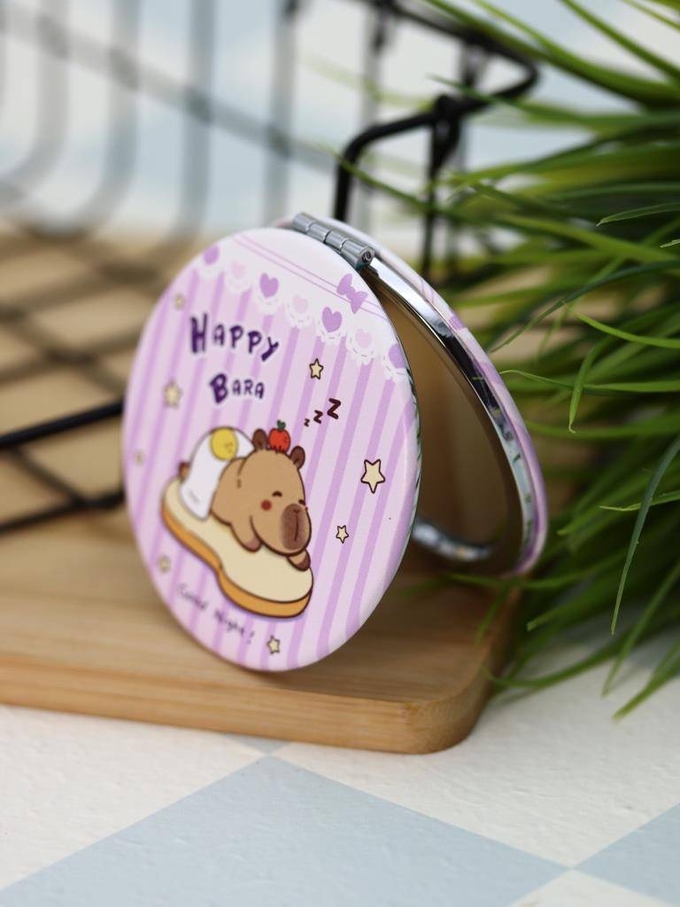 Зеркало раскладное HappyBara, сэндвич