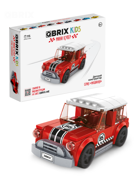 Конструктор Qbrix Kids МИНИ Купер