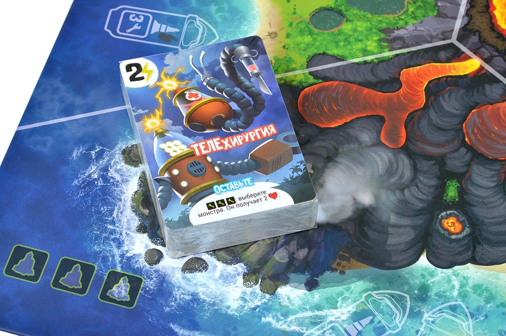 Настольная игра Повелитель острова монстров