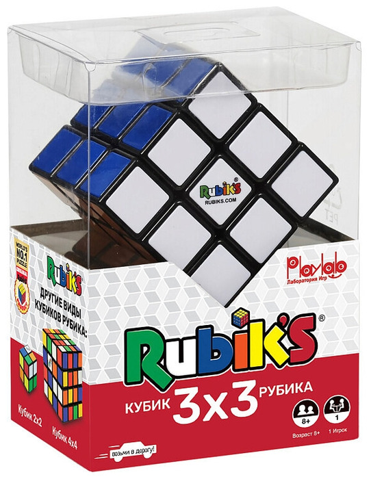 Кубик Рубика 3х3