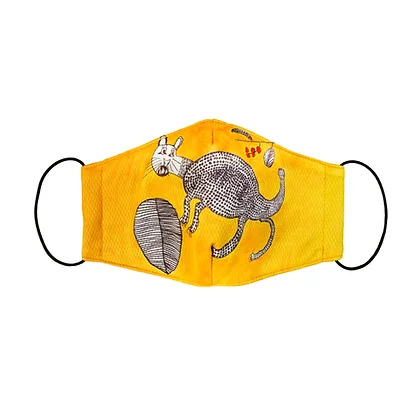 Маска многоразовая Ягуар