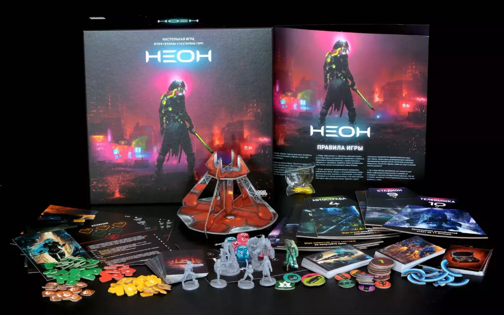 Настольная игра Неон