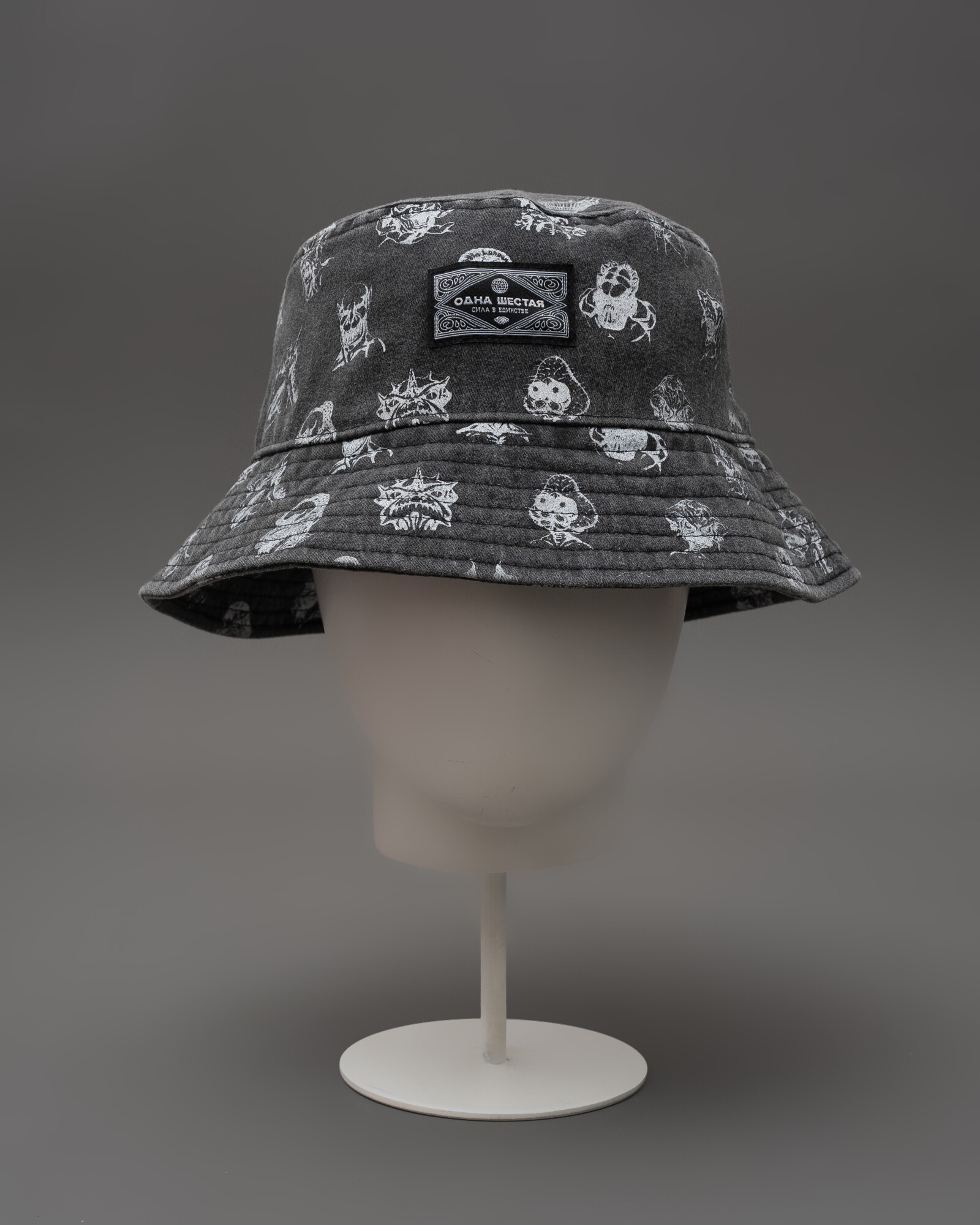 Панама 1/6 Aliens & Their Varieties (черный)