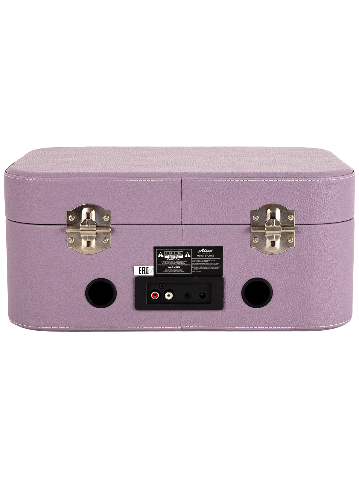 Виниловый проигрыватель Alive Audio STORIES Lilac c Bluetooth