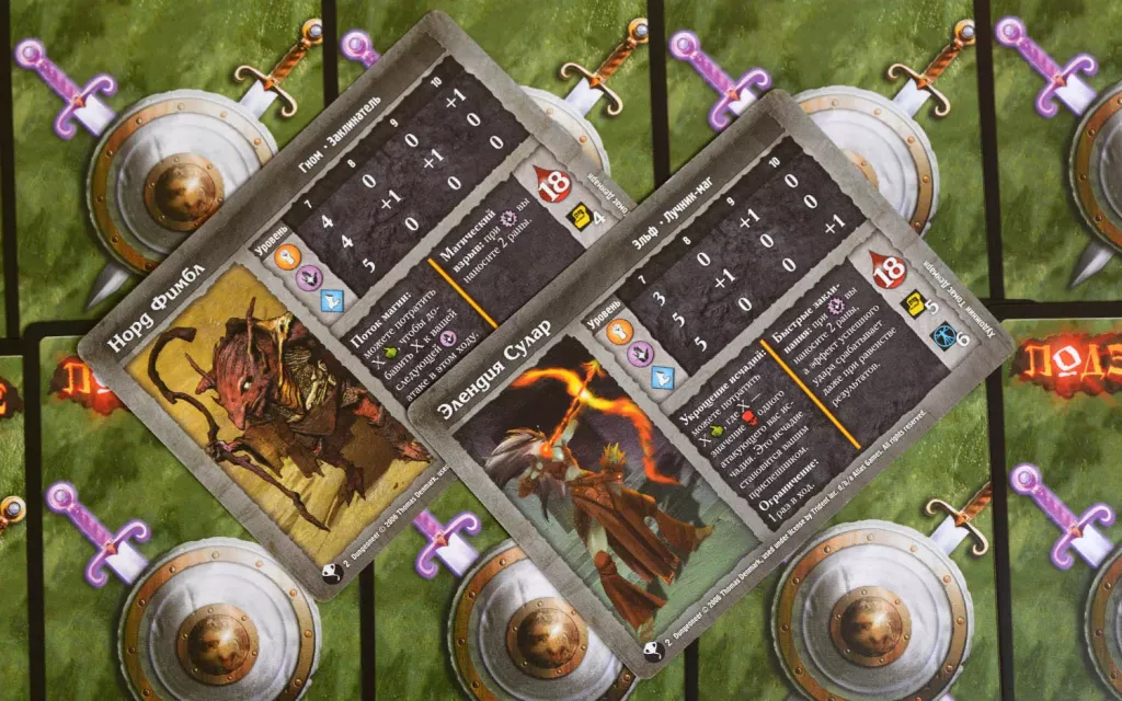 Настольная игра Подземелье: Зов Повелителя мёртвых