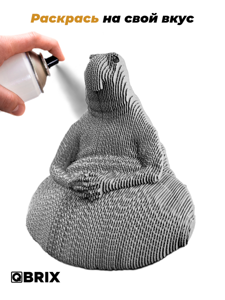 Картонный 3D конструктор Qbrix - Ждун