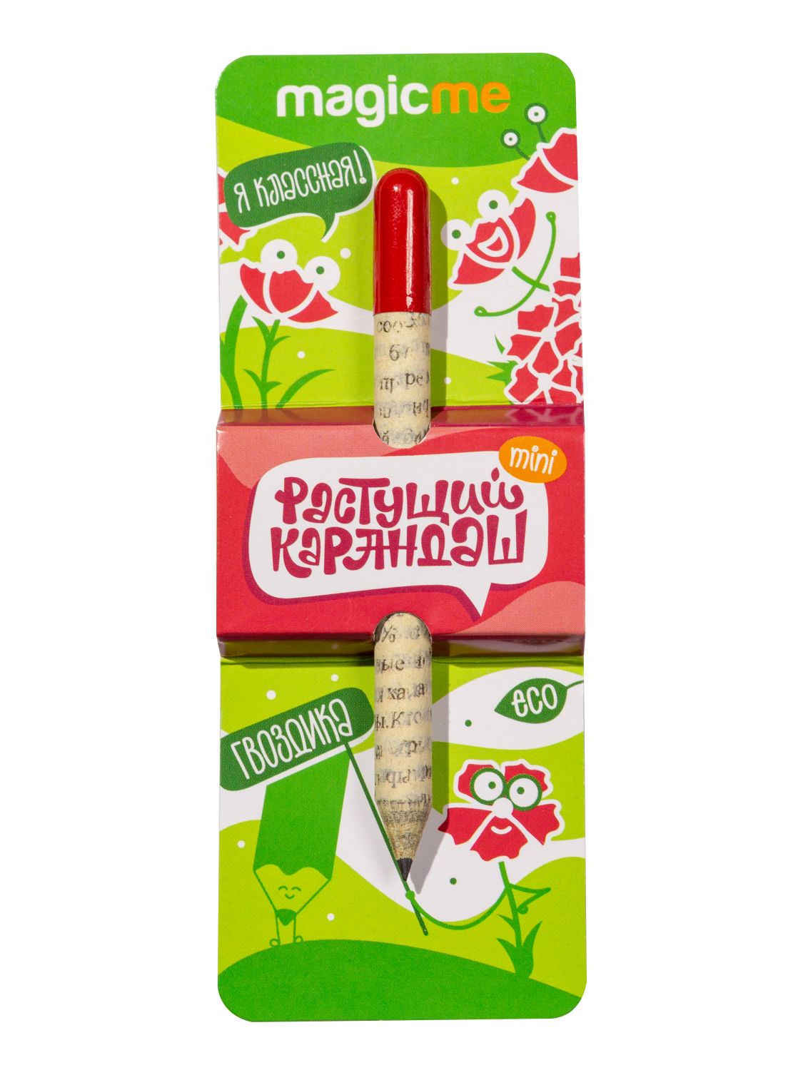 Растущий карандаш mini Гвоздика