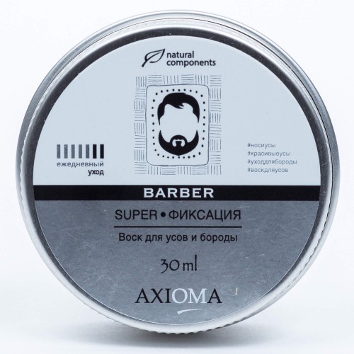 Воск для бороды и усов Супер Фиксация 30мл