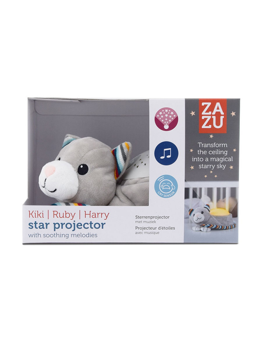 Проектор звёздного неба Котёнок Кики 