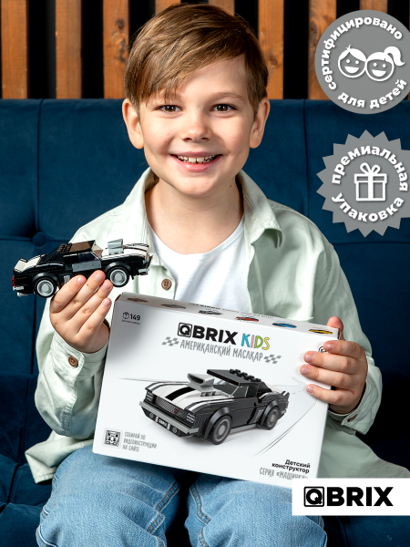 Конструктор Qbrix Kids Американский Маслкар