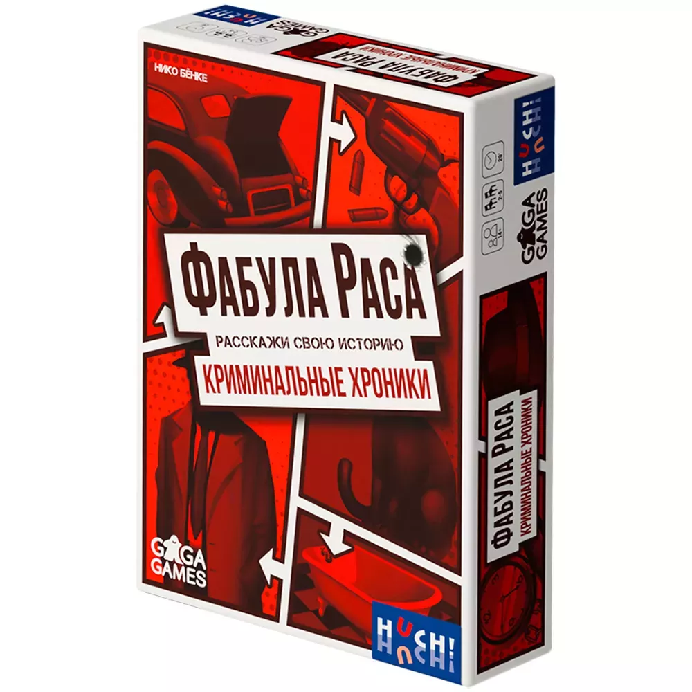 Настольная игра Фабула Раса. Криминальные хроники