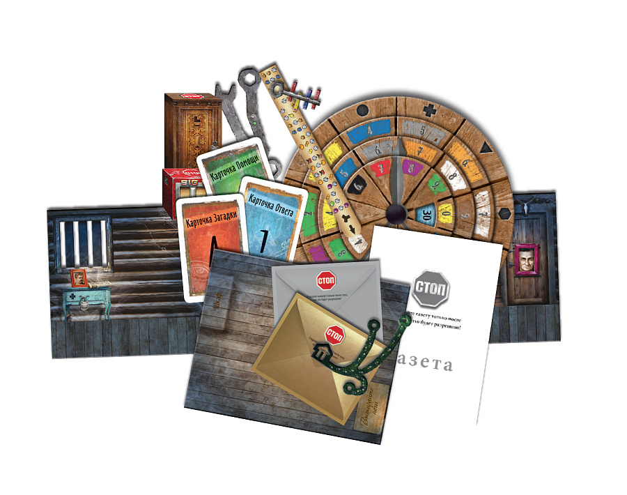 Настольная игра Exit-квест. Возвращение в заброшенный дом