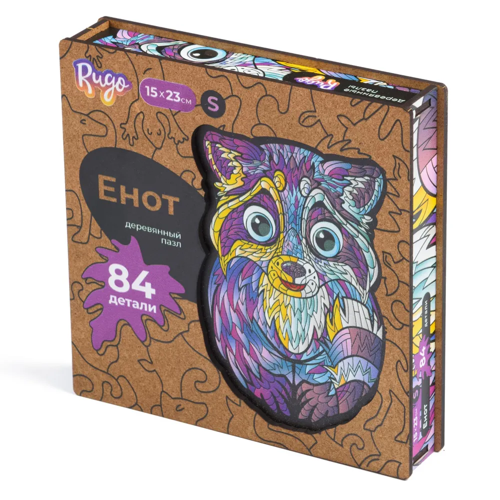 Деревянный пазл Енот S, 16х23 см, 84 детали EnotS
