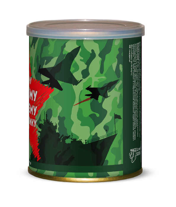 Носки Моему самому лучшему защитнику