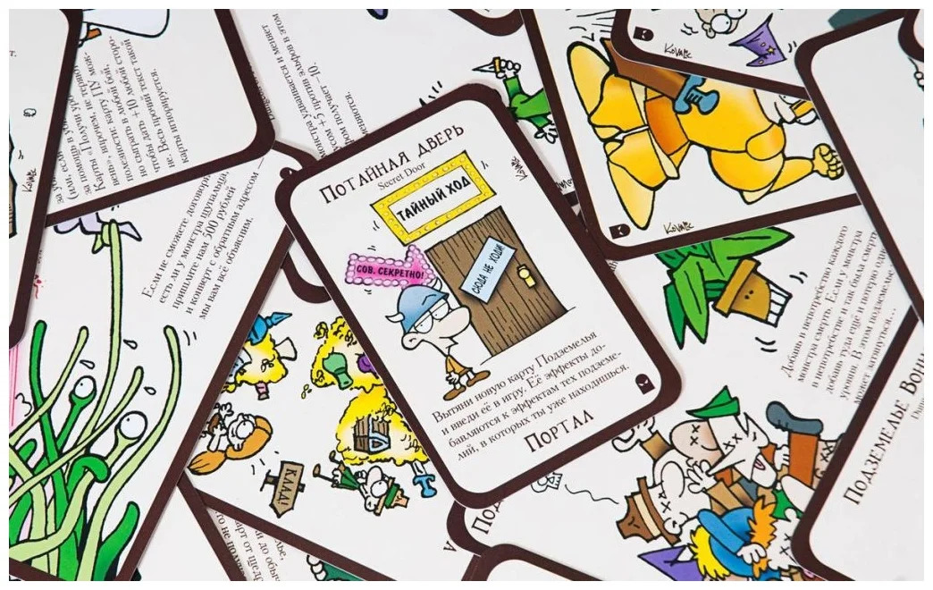 Настольная игра Манчкин 6. Безбашенные Подземелья