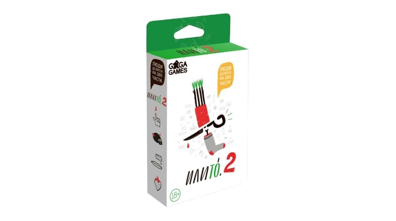 Настольная игра Илито 2