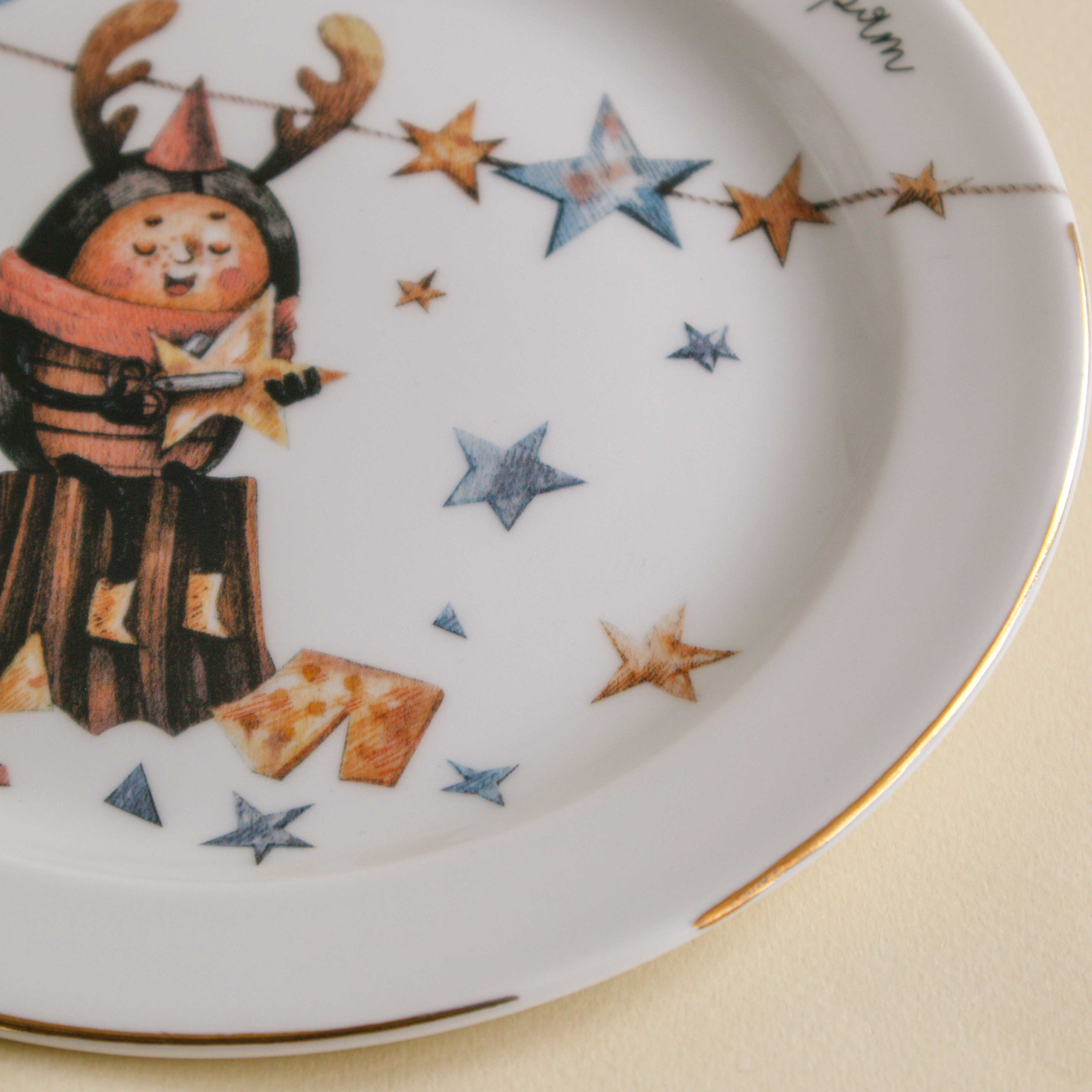 Тарелка Жук/Чудеса случаются, 20 см.