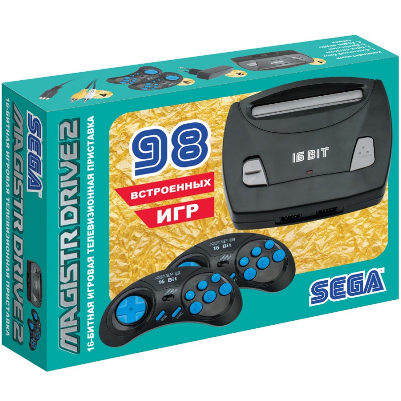 Sega Magistr Drive 2 lit 98 игр