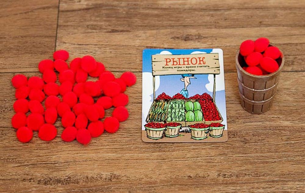 Настольная игра Помидорный Джо
