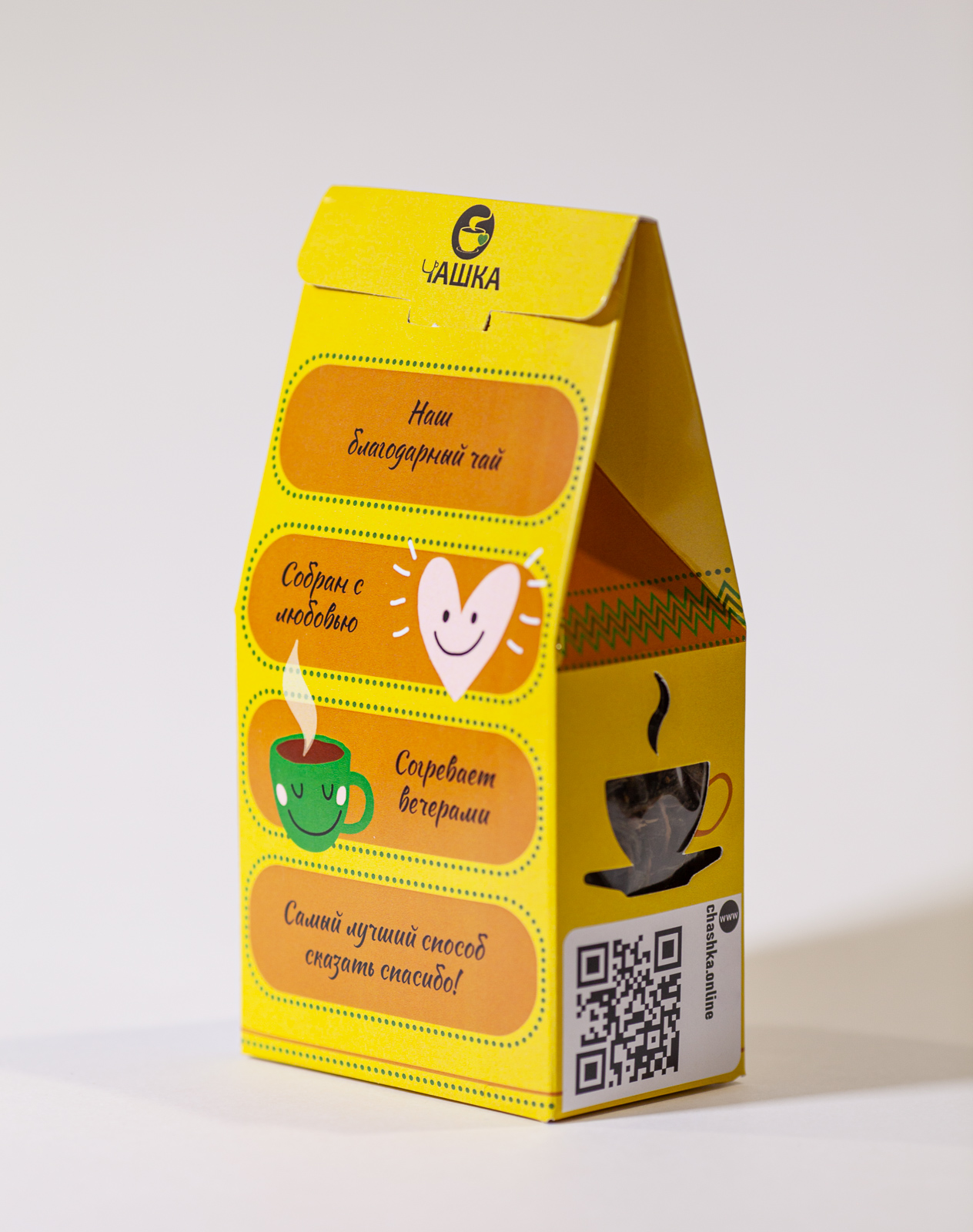 Чай Благодарю