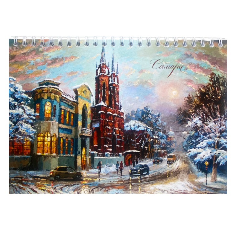 Блокнот Самара. Зимний Костел А5
