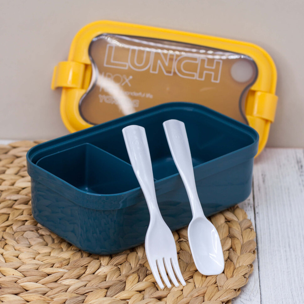 Ланчбокс Wonderful life (yellow)