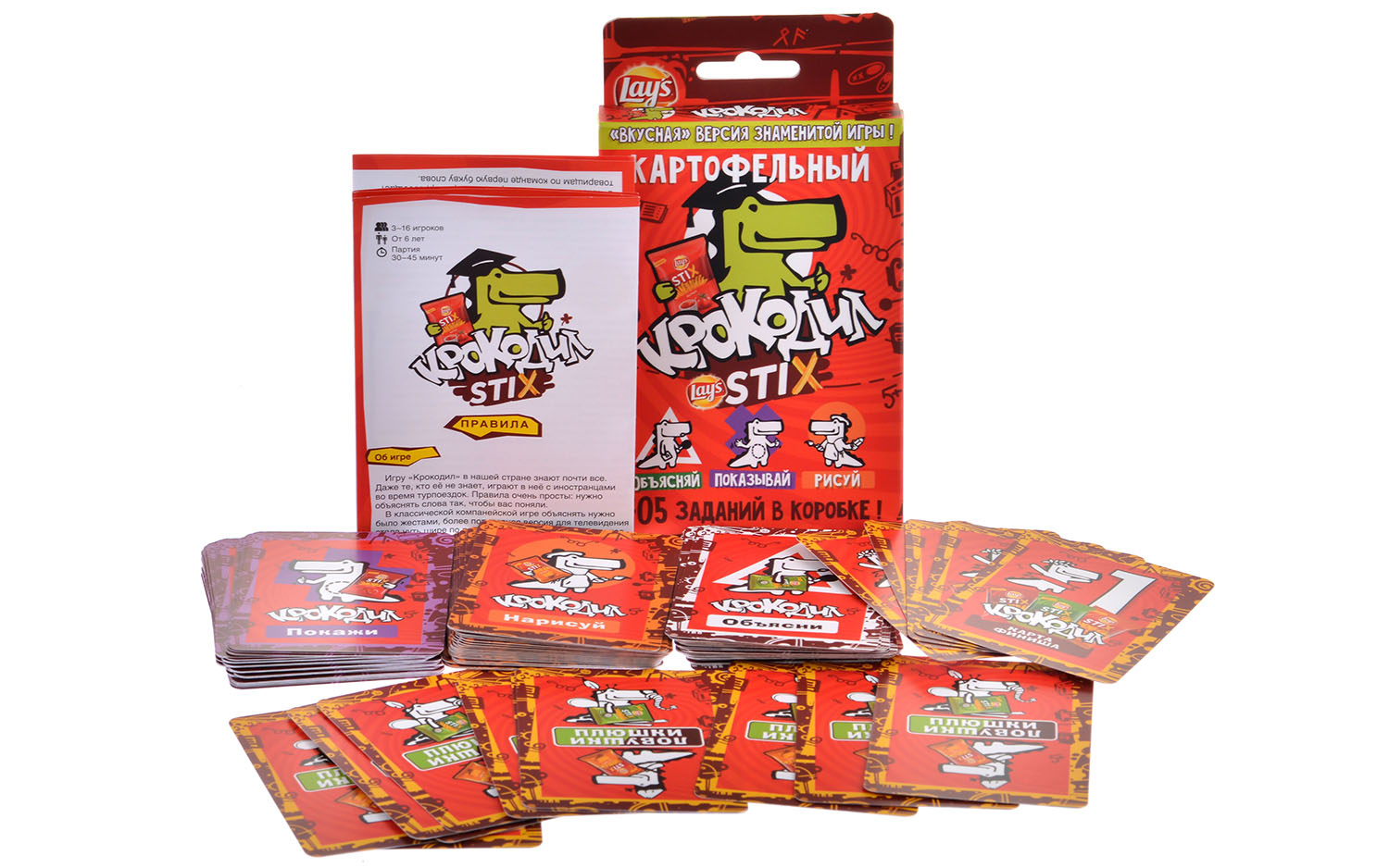 Настольная игра Крокодил Картофельный 