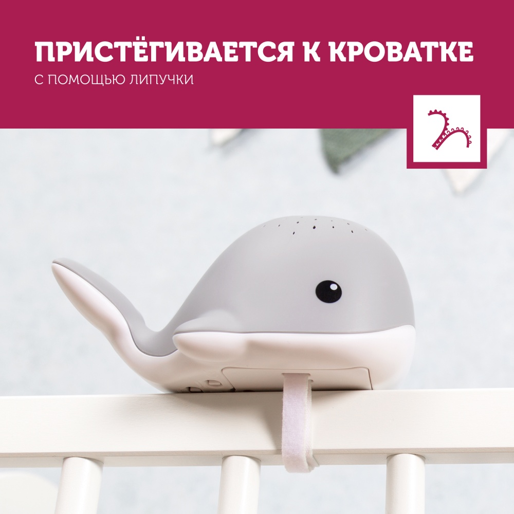 Проектор водяных капель Кит Валли (розовый)