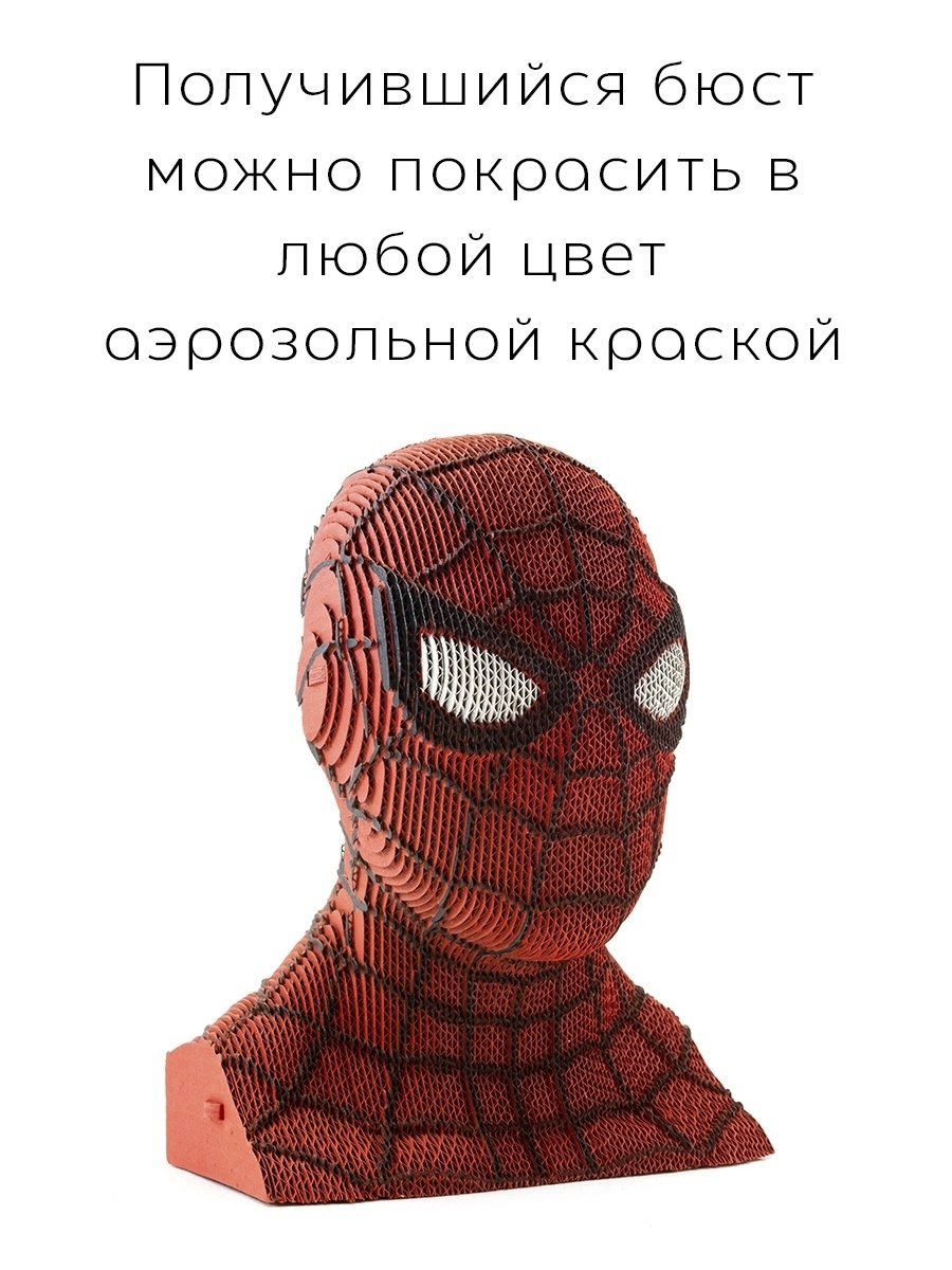 3D конструктор Человек Паук
