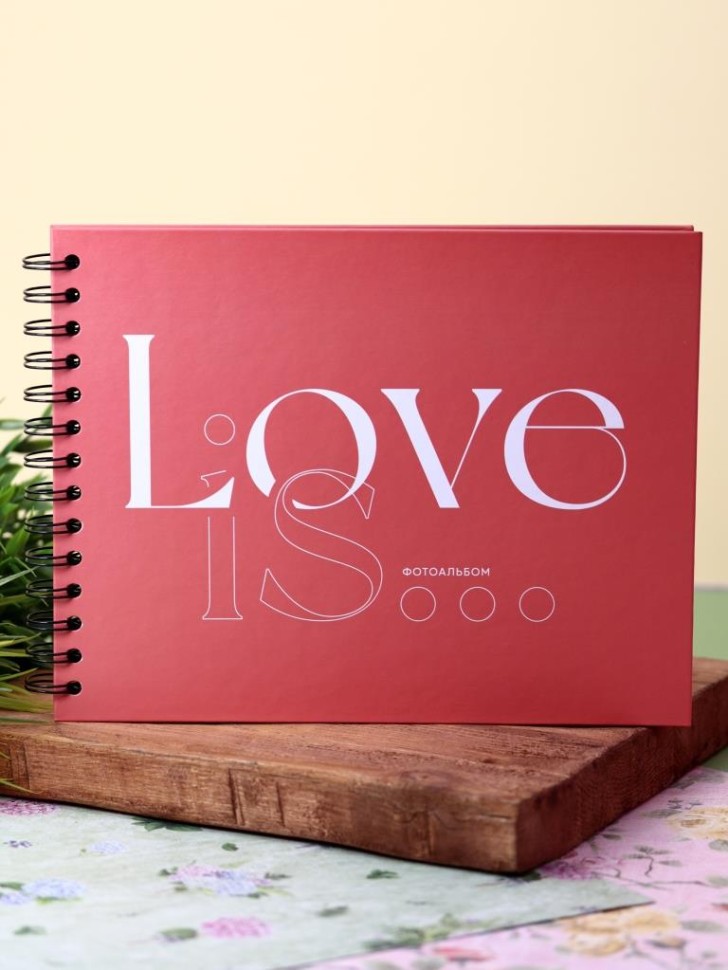 Фотоальбом Love is