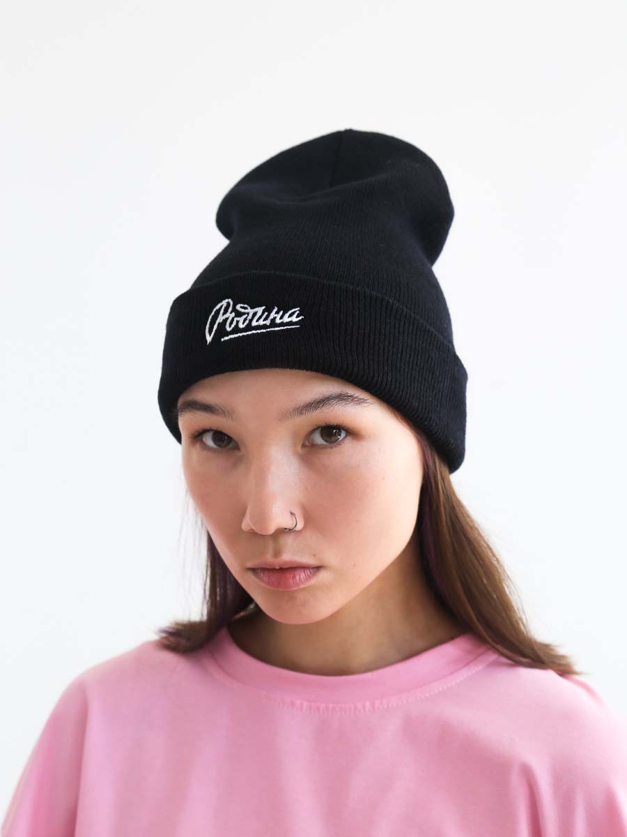 Шапка Родина (Черный)